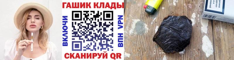 Купить закладку Белоусово Бошки Шишки  Мефедрон  Alpha PVP  Галлюциногенные грибы  ГАШ 