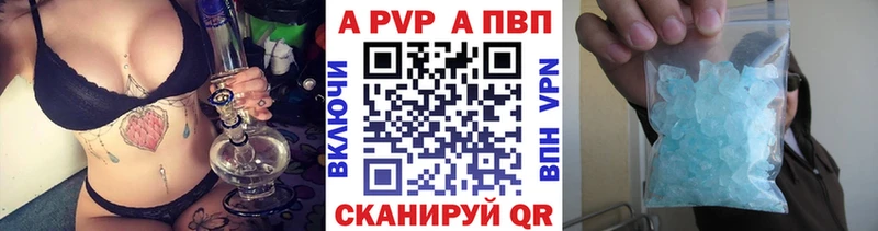 A PVP СК КРИС  маркетплейс как зайти  Белоусово 