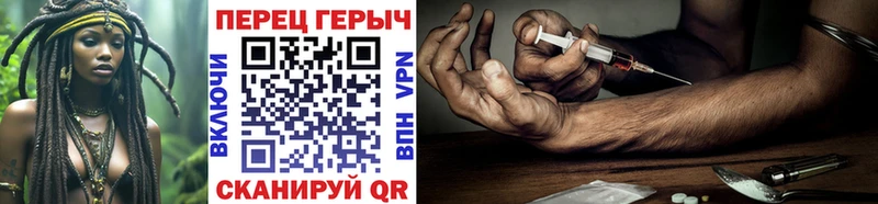 Героин VHQ  наркота  Белоусово 