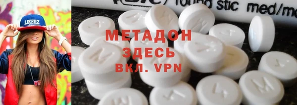 каннабис Баксан