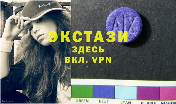 spice Козловка