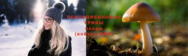 прущий лед Заволжск