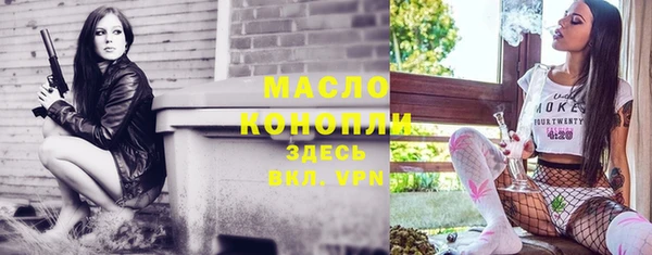 скорость mdpv Балабаново