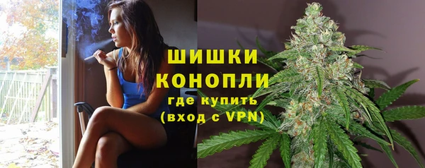 дурь Вязники