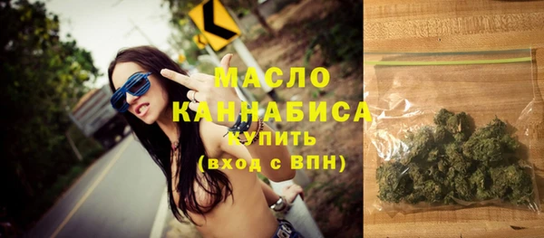 мдма Козельск