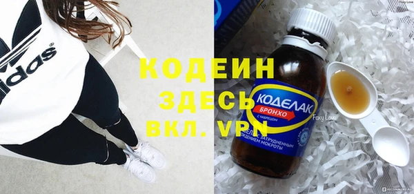 скорость mdpv Балабаново