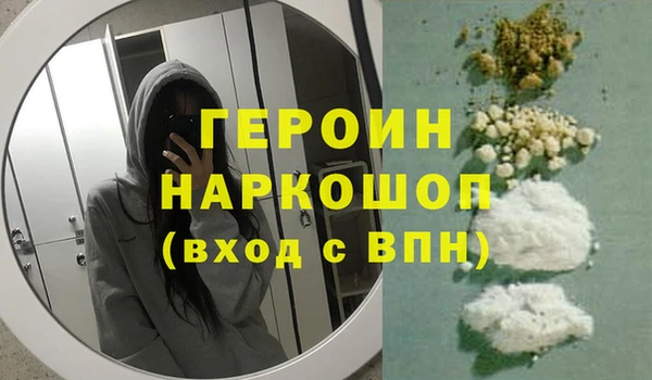 каннабис Баксан