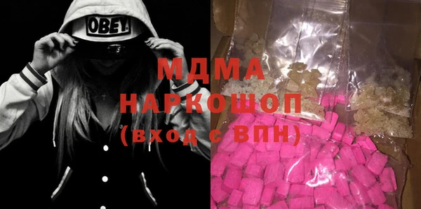 каннабис Баксан