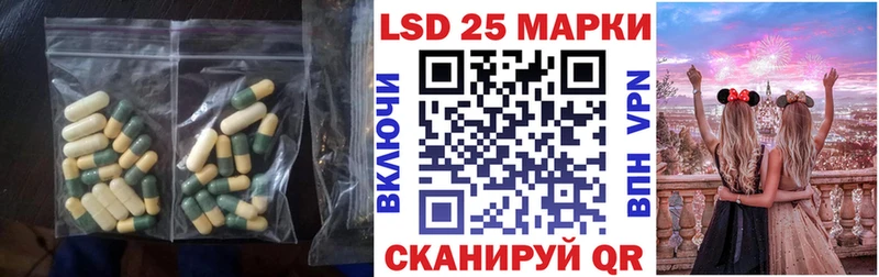 где купить   Белоусово  ОМГ ОМГ ССЫЛКА  Лсд 25 экстази ecstasy 