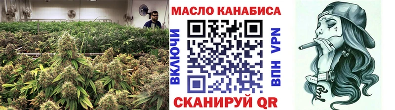 продажа наркотиков  Белоусово  ТГК Wax 