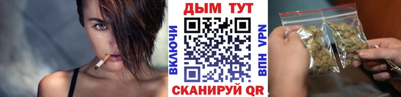 Шишки марихуана марихуана  нарко площадка официальный сайт  Белоусово 